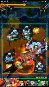 グラフィティスマッシュ　グラフィティ